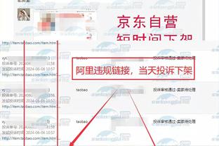 开云app官网下载苹果截图2